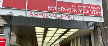 An emergency room entrance